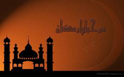 islamic wallpapers